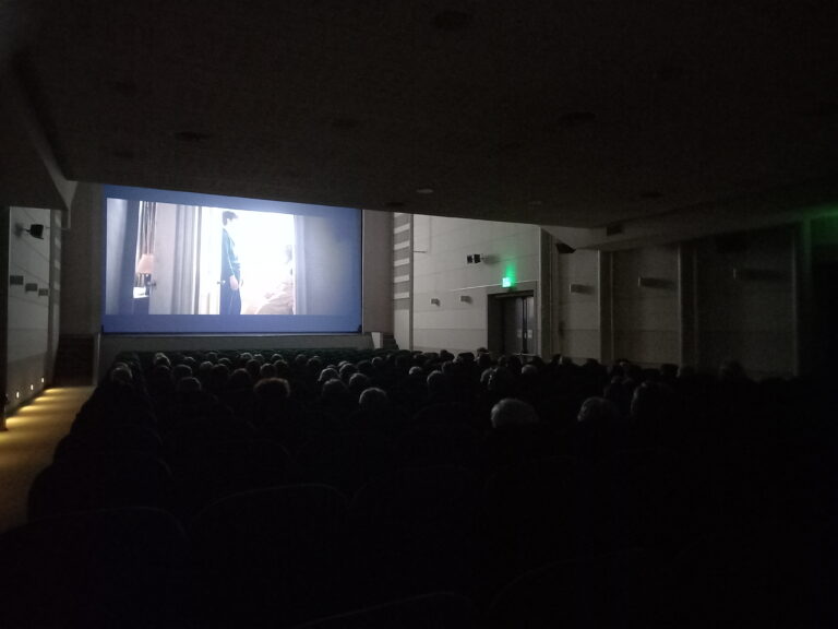 Supercinema 1 768x576